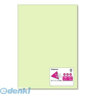 剮X i-5206 J[y[p[A5100P@ᑐ i5206 Paper Color Nagatoya