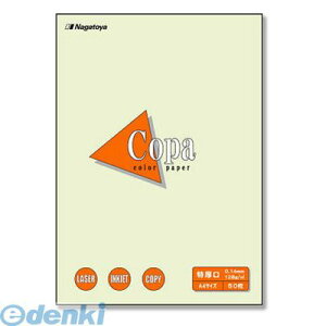 剮X i-5406 J[y[p[A550P@ᑐ i5406