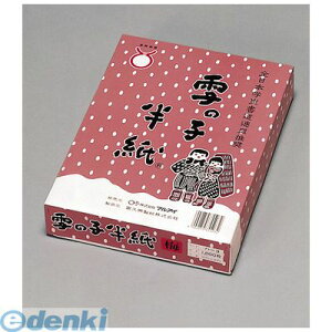 }AC n-3 ̎q  1000P[X n3 pv MARUAI