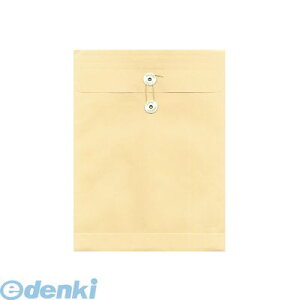 菅公工業 ホ089 再生紙クラフトパッカー角0 100枚入