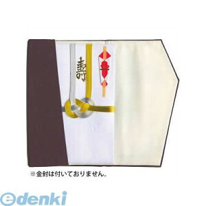 剮X -002 ӂ 002 ȂƂ ގ cp jtx