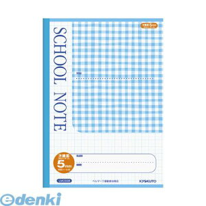 o LNgEEA\VGCc LMC5GB wKm[gy{̐F|zyXN[m[gzy1z u[ `FbN SCHOOL {m[g NOTE