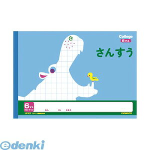 o LNgEEA\VGCc LP21 wKm[gyJbWAj}zy1z 񂷂 J {m[g JbWAj}wK