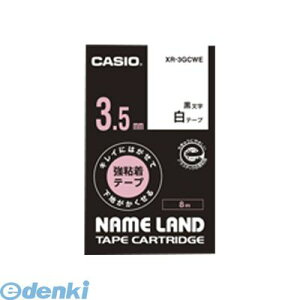 JVIvZ@ XR-3GCWE l[hpe[vJ[gbWy{̐F| zyLCɂ͂ĉn鋭Se[v 8mzy18mzXR3GCWE