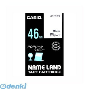 JVIvZ@ XR-46WE l[hpe[vJ[gbWy{̐F| zyX^_[he[v 6mzy16mzXR46WE LAND NAME S^Cv