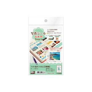 A-one G[ 29668 ʐ^V[掿StampM X[G tHgtB ؎蕗 n CNWFbgp nKLTCY tHg X[GWp