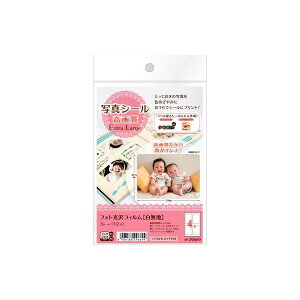 A-one G[ 29669 ʐ^V[掿Extra|Large X[G tHgtB n A-one tHgtB傫ȃTCY nKLTCY