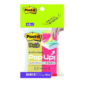 3M X[G 500SSPOP-AP |XgCbgRSӂyl֗pz 500SSPOPAP Wp S|bvAbvӂ S|bvAbvfBXyT[ X[GWp