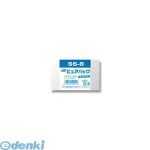 翌日出荷 シモジマ 006798204 Nピュアパック 【OPP0.03mm厚】【100枚】 OPP袋 テープなし ピュアパックS 透明OPP袋 テイクアウト