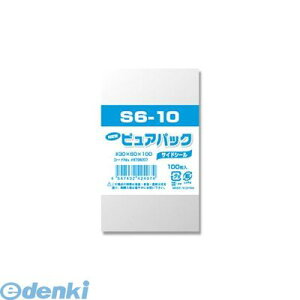 翌日出荷 シモジマ 006798207 Nピュアパック 【OPP0.03mm厚】【100枚】 OPP袋 テープなし HEIKO ハンドメイド ラッピング