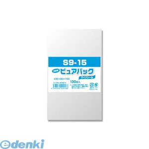 シモジマ 006798216 Nピュアパック 【OPP0.03mm厚】【100枚】 OPP袋 テープなし HEIKO