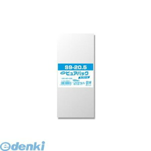 翌日出荷 シモジマ 006798218 Nピュアパック 【OPP0.03mm厚】【100枚】 OPP袋 テープなし 透明OPP袋 HEIKO
