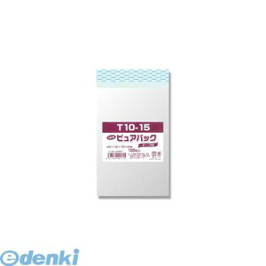 翌日出荷 シモジマ 006798311 Nピュアパック 【OPP0.03mm厚】【テープ付き】【100枚】 OPP袋 ハンドメイド HEIKO