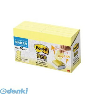 3M X[G 6541SSPOP-Y |XgECbg R S|bvAbvm[gy{̐F|CG[zyl֗p GRmpbN TM zy10z6541SSPOPY