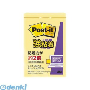 3M X[G 656SS-RPY |XgECbg R i Piy{̐F|CG[zyc75×50mmzy1z656SSRPY pXeJ[ Sm[g