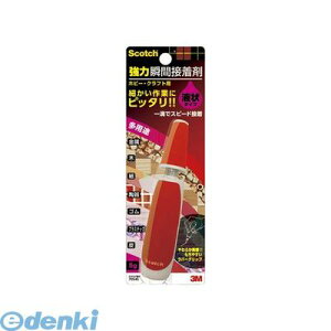 y12/5IIōő100|CgobNzo 3M X[G 7054S XRb` R ͏uԐڒ zr[ENtgpytzy1{z X[GWp XRb`͏uԐڒ