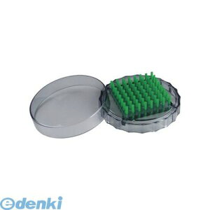 o Tr[ HBN-001 ͂񂱃uVNy1zHBN001 ӃuV Tr[͂񂱃uVN ӃN[i[ X^v