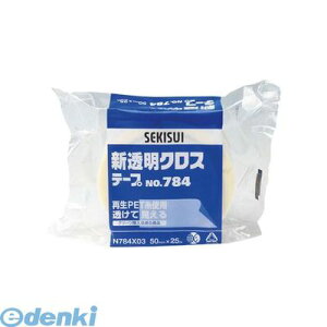 o ϐwH N784X03 VNXe[vy{̐F|zyNoD784zy1z ZLXC SEKISUI