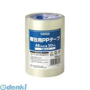 y12/5IIōő100|CgobNzo ϐwH P82PP33 pPPe[vy3z pOPPe[v ZLXC SEKISUI ϐwHƍpPPe[v