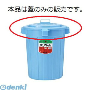 o ϐwH P903FB |y[ی`yt^zy1z ZLXC ϐeNm^ u[ y- |y[W ݔ ی^|y[ t^̂