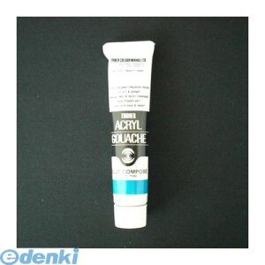 �^�[�i�[�F�� AG020152 �A�N�����K�b�V���y�C���N�F�|�u���[�R���|�[�Y�z�y20ml�� AG020 A�F80�F�z �A�N�����K�b�V��A�F �u���[�R���{�[�Y ���ʐF
