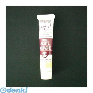 ^[i[F AG020171 ANKbVyCNF|pXeGizy20ml AG020 AF80Fz ANKbVAF