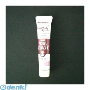 ^[i[F AG020179 ANKbVyCNF|pXeCbNzy20ml AG020 AF80Fz ANKbVAF