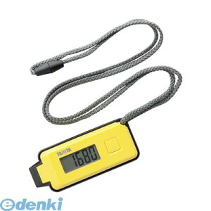 y11/10IIōő100|CgobNz^j^ FB-738-YL 3DZT[ڕv CbXy{̐F|CG[zy1zFB738YL