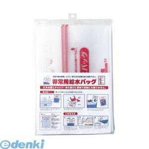 (LINE�N�[�|���L)�z���A�L 4960590900363 ���p�����o�b�O5L 3����