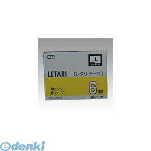 }bNX MAX LM-L506BY r[|bv ~jE^ʏՕiy{̐F| zy~l[ge[vL 8mzy18mzLML506BY ^e[v
