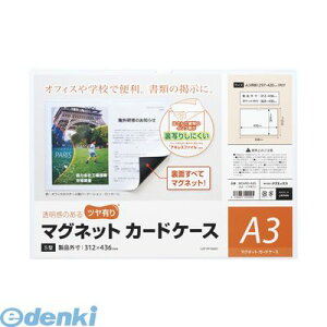 }OGbNX MCARD-A3G }OlbgJ[hP[X L A3MCARDA3G cL L }OlbgJ[hP[XL