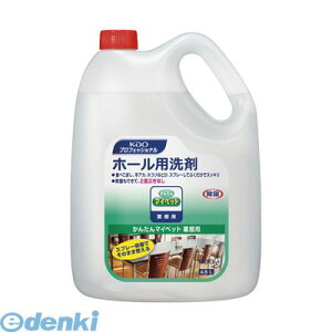 o ԉ Kao 4901301021168 񂽂}Cybg4D5LƖpy1z z[p ߂p ԉƖp lߑւ @莮 @| ƖpTCY