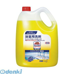 翌日出荷 花王 Kao 4901301021205 バスマジックリン業務用【1個】 お風呂洗剤 プロフェッショナル マジック泡 中性タイプ 除菌 浴室 花王プロフェッショナル 花王プロシリーズ 浴室用洗剤