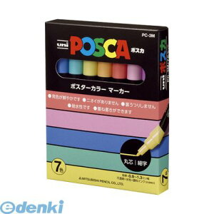 �O�H���M PC-3M7C ���j �|�X�J �׎��y0�D9�`1�D3mm�z�y1�Z�b�g�zPC3M7C uni �~�c�r�V �O�H���M�����}�[�J�[���j�|�X�J �O�H����҂� �O�H���M���j