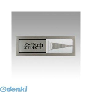  PL51-2 v[gy1zPL512 c- Se[vt c[ TCv[g hATC