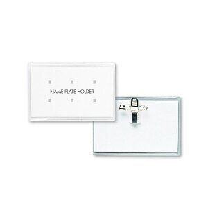 I[vH N-4P y10z\tgD hTCY pNbv 1 N4P