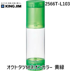 LOW KIMG JIM 2566T-L103 INg^cMlIJ[  2566TL103 MTCY