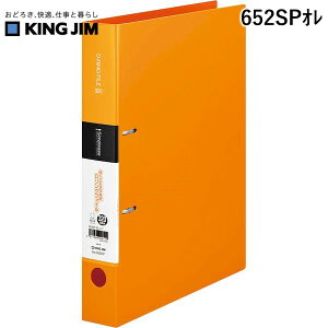 LOW KIMG JIM 652SPI Vv|Y DOt@C IW Vv[YDO