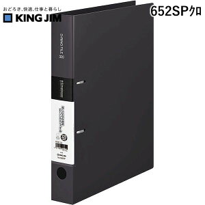 LOW KIMG JIM 652SPN Vv|Y DOt@C  Vv[YDO