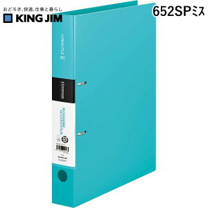 LOW KIMG JIM 652SP~X Vv|Y DOt@C F Vv[YDO