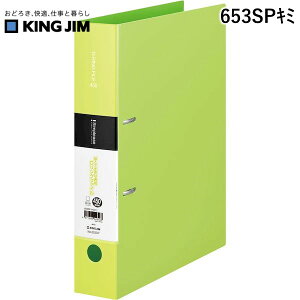 LOW KIMG JIM 653SPL~ Vv|Y DOt@C  Vv[YDO