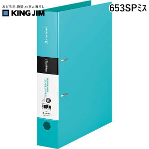 LOW KIMG JIM 653SP~X Vv|Y DOt@C F Vv[YDO