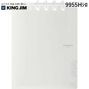 (LINEN[|L)o LOW KIMG JIM 9955HV ܂胊Om[gRpbNB5 