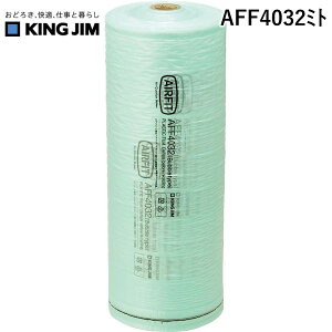 (LINE�N�[�|���L)�L���O�W�� KIMG JIM AFF4032�~�g �G�A�t�B�b�g��p�t�B�����y�o�u���z �o�u���^�C�v