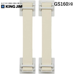 o LOW KIMG JIM GS160V nk΍SXgbp[160 