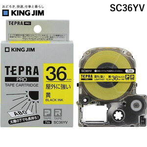 �L���O�W�� KIMG JIM SC36YV PRO�e�[�v�J�[�g���b�W���O�ɋ������x�� ������