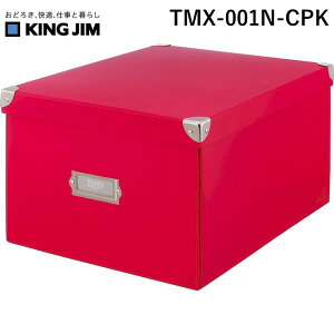 y[݌ɕizLOW KIMG JIM TMX-001N-CPK GNbZ }WbN{bNXXL q TMX001NCPK Toffy `F[sN hi