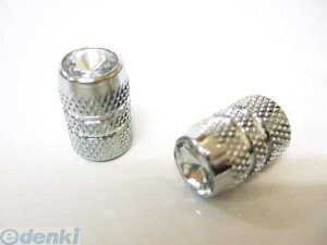 アルキャンハンズ ALCANhands F00025A エアーバルブキャップ/クリア エアバルブキャップ 汎用 エアバルブ関連パーツ