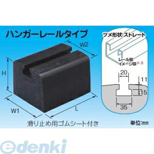 (LINE�N�[�|���L)�����d�H �C�i�o CR-H1015 �n���K�[���[���^�C�v 8�� CRH1015