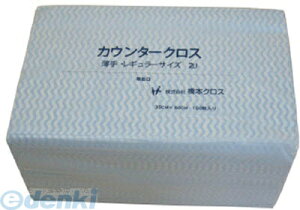 {NX S2UB JE^[NX 900 S2UB